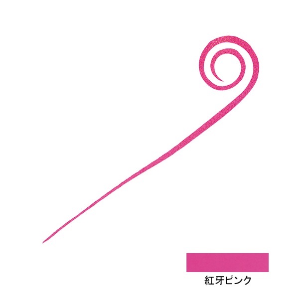 紅牙シリコンネクタイ 中井チューンストレートカーリースリム(紅牙ピンク)